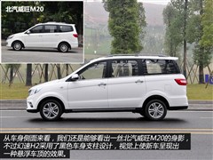 2015款 1.5L AMT尊贵型