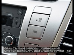 2015款 EV80 客运长轴中顶