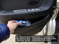 2015款 1.5L基本型4G15S