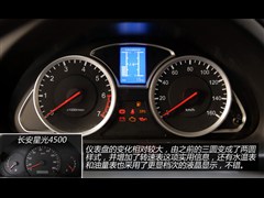 2015款 1.5L基本型4G15S