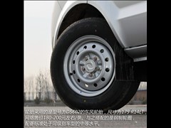 2015款 1.2L标准型DK12-05