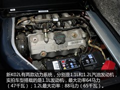 2015款 1.1L长轴基本型AF11-05