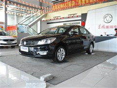 2015款 1.6L 手动新享型