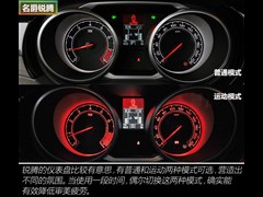 2015款 1.5TGI TST豪华版