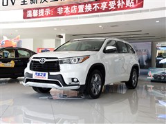 2015款 2.0T 四驱豪华版 7座