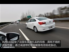 2015款 1.8L 自动新睿型