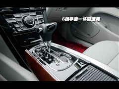 2015款 1.8T 豪华型