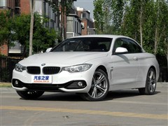 2014款 420i 敞篷运动设计套装