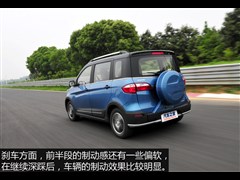 2015款 X6 1.4L 手动珠峰版