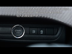 2015款 1.6THP 自动领航版