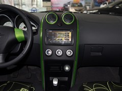 2015款 1.3L 手动清新版