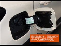 2015款 1.2T 自动舒适型