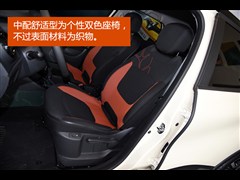 2015款 1.2T 自动舒适型