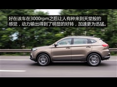 2015款 2.0T 卓越版