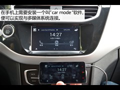 2015款 1.5T 自动旗舰型