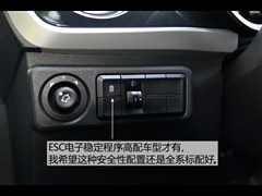 2015款 1.5T 自动旗舰型