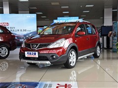 2015款 劲锐 1.6XV CVT酷咖版