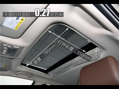 2015款 1.5T 升级版 手动尊贵型