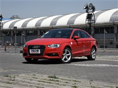 2015款 Limousine 35 TFSI 百万纪念乐享型