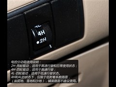 2011款 2.5T柴油四驱DK4A