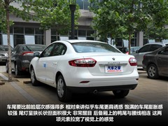 2011款 2.0L 时尚版