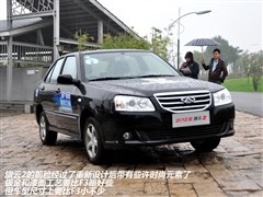 2012款 1.5L 手动尊贵型