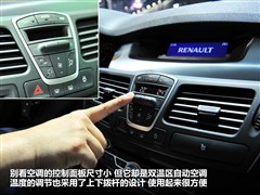 2012款 古贝2.0T 豪华导航版