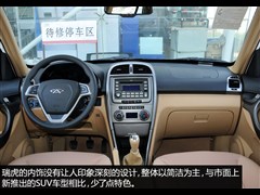 2012款 精英版 1.6S 手动豪华型