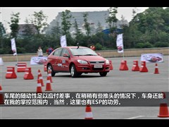 2012款 两厢 1.6L CVT进取型