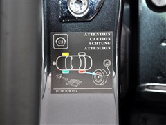 2012款 2.5L 豪华版
