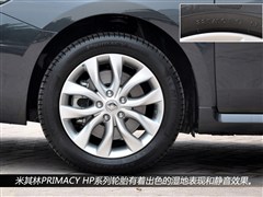 2012款 2.5L 豪华版