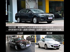 2012款 2.5L 豪华版
