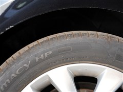 2012款 2.5L 尊贵版