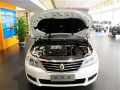 2013款 2.5L 旗舰导航版