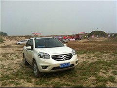 2013款 2.5L 四驱豪华导航版