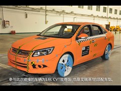 2013款 1.6L DVVT CVT致尊版