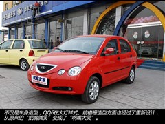 2007款 1.3L 手动舒适型