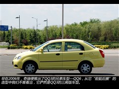 2007款 1.3L 手动舒适型