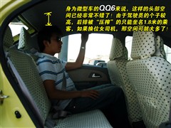 2007款 1.3L 手动舒适型