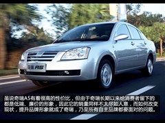 2006款 1.6L 实力型
