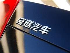 2006款 1.6L 实力型