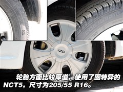2007款 2.4L 舒适型7座