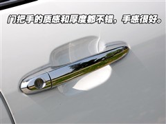 2007款 2.4L 舒适型7座
