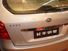 2008款 1.6L 尊贵型