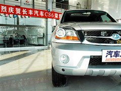 2008款 2.5L 四驱豪华型