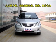 2008款 1.6L 舒适型