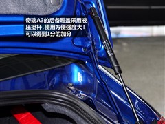 2008款 三厢 1.6L 手动标准型