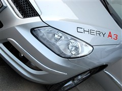 2008款 三厢 1.6L 手动精英型