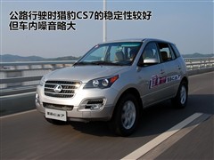 2009款 运动版 2.0L 手动舒适 2WD