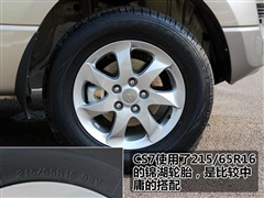 2009款 运动版 2.0L 手动舒适 2WD